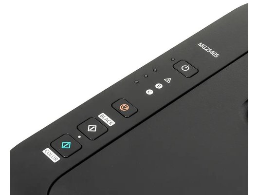 МФУ Canon Pixma MG2540S (ПИ)