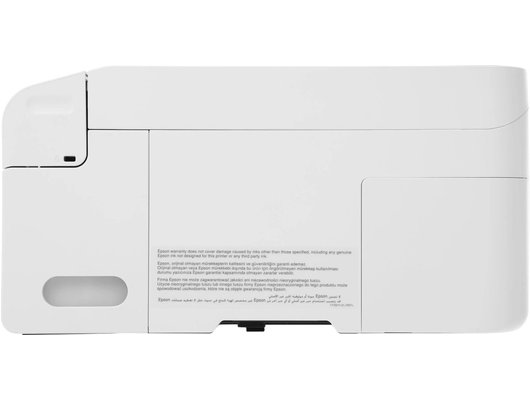 МФУ с СНПЧ Epson L3256 (ПИ)