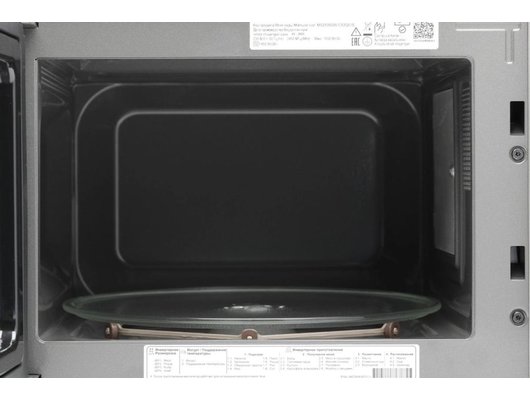 Микроволновая печь LG MW 25R35GISL (ПИ)