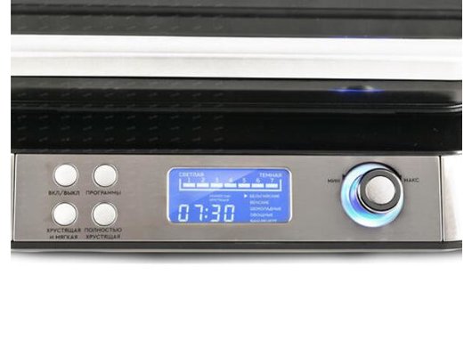 Вафельница GFGril GFW-050