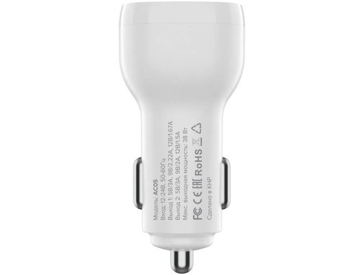 Зарядное устройство PERO AC05 USB-A QC3.0 + USB-C PD, 38W белое