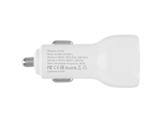Зарядное устройство PERO AC05 USB-A QC3.0 + USB-C PD, 38W белое