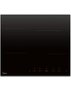 Варочная панель MIDEA MCH64203F 4 конфорки электрическая HiLight