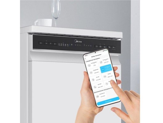 MIDEA MFD45S150Wi