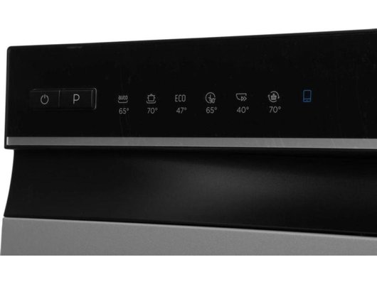 Посудомоечная машина MIDEA MCFD55S460Si