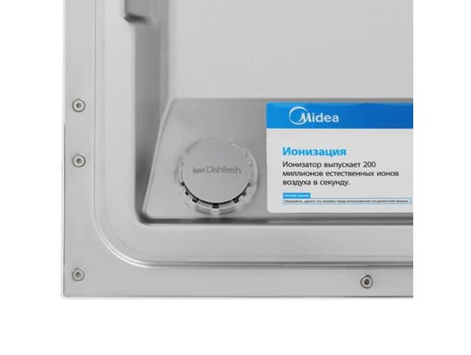 Посудомоечная машина MIDEA MFD60S510Wi