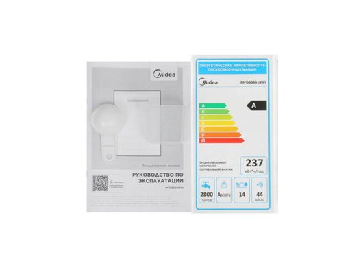 Посудомоечная машина MIDEA MFD60S510Wi