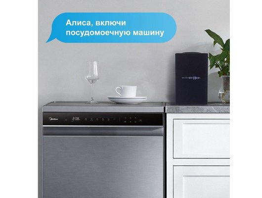 Посудомоечная машина MIDEA MFD60S350Si