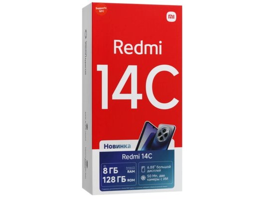 Смартфон Xiaomi Redmi 14C 8/256Gb Green