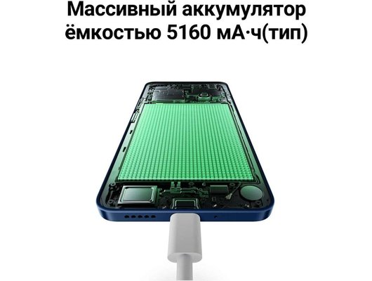 Смартфон Xiaomi Redmi 14C 4/128Gb Black