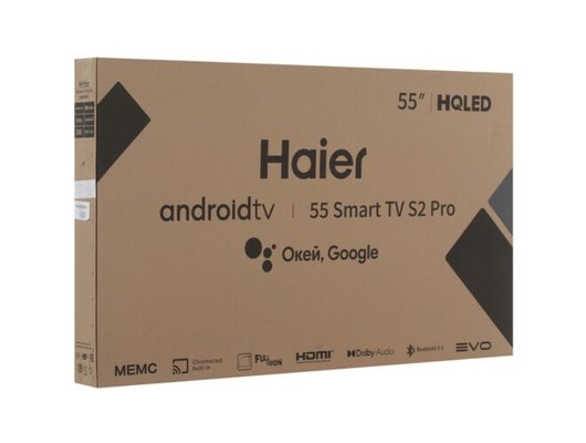 4K (Ultra HD) Smart телевизор HAIER 55 SMART TV S2 PRO (ИМП)