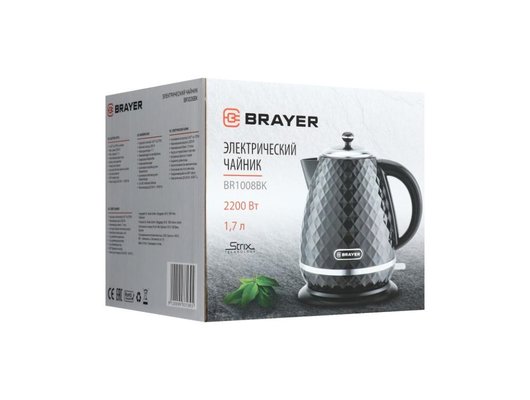 Чайник электрический BRAYER BR 1008 BK
