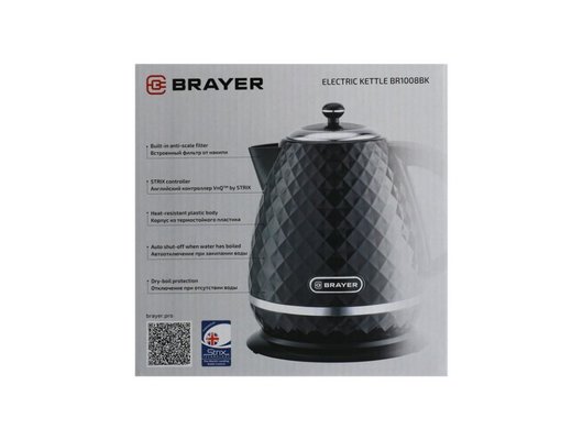 Чайник электрический BRAYER BR 1008 BK