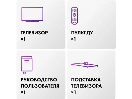 4K (Ultra HD) Smart телевизор HAIER 65 OLED S9 PRO (ИМП)