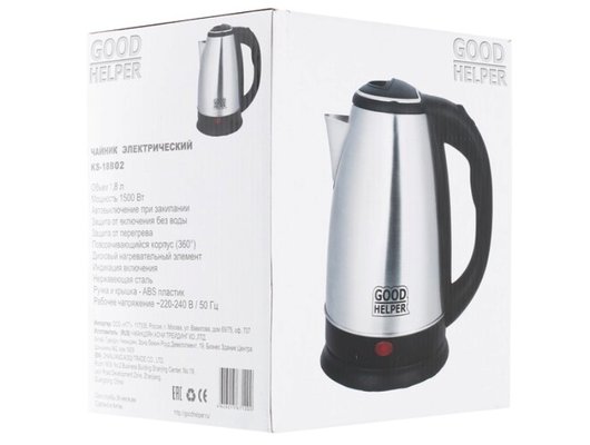 Чайник электрический GOODHELPER KS-18B02