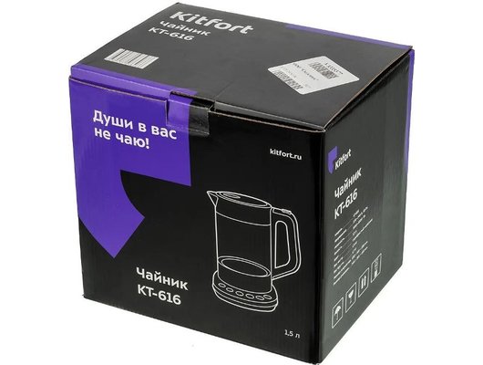 Чайник электрический KITFORT KT-616