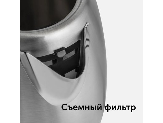 Чайник электрический RED solution RK-M172