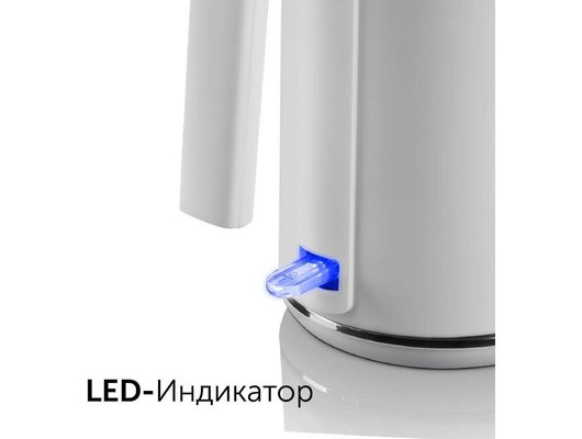 Чайник электрический REDMOND RK-M1571