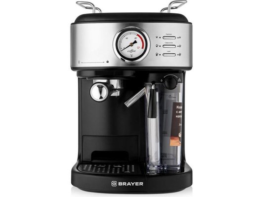 Кофеварка BRAYER BR 1115