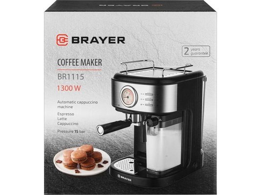 Кофеварка BRAYER BR 1115
