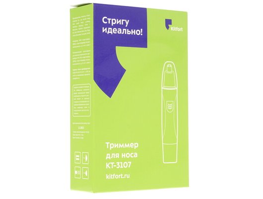 Триммер KITFORT КТ-3107