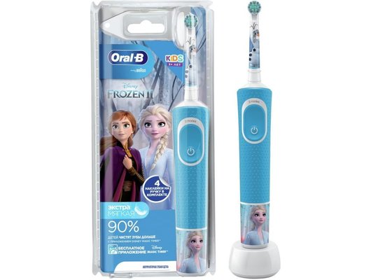 Зубная щетка электрическая для детей ORAL-B Vitality D100.413.2K Kids Frozen (Голубой/розовый) +4 Sticker Pack