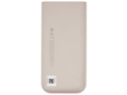 Внешний аккумулятор Samsung 20000mAh EB-P4520 beige SAM-K-EB-P4520XUEG
