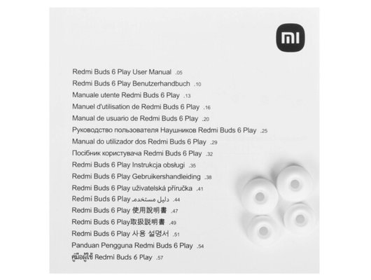 Гарнитуры TWS стерео Xiaomi Redmi Buds 6 Play White