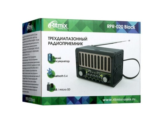Радиоприемник Ritmix RPR-020