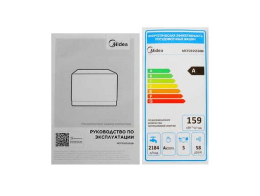 MIDEA MCFD55S550Bi