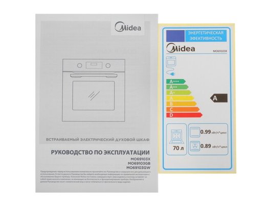 Духовой шкаф MIDEA MO69103X