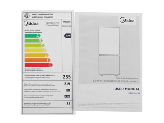 Встраиваемый холодильник MIDEA MDRE414FGE01