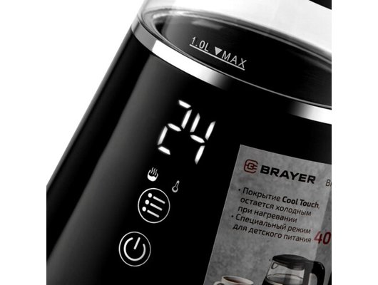 Чайник электрический BRAYER BR 6105 черный