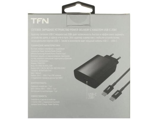 Зарядное устройство TFN СЗУ Type-C PD 20W+кабель Type-C bk TFN-WC36