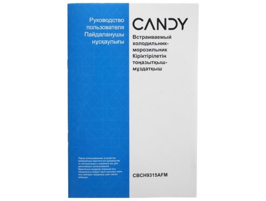 Встраиваемый холодильник CANDY CBCH9315AFM