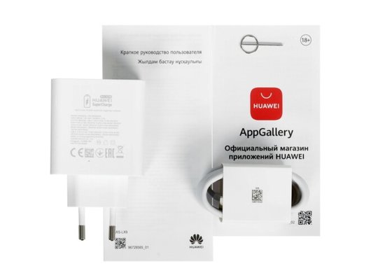 Смартфон Huawei Nova 13 Pro 12/512Gb Black (MIS-LX9)