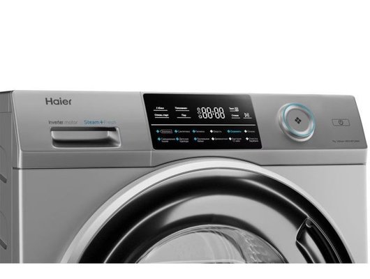 HAIER HW70-BP12969ASE
