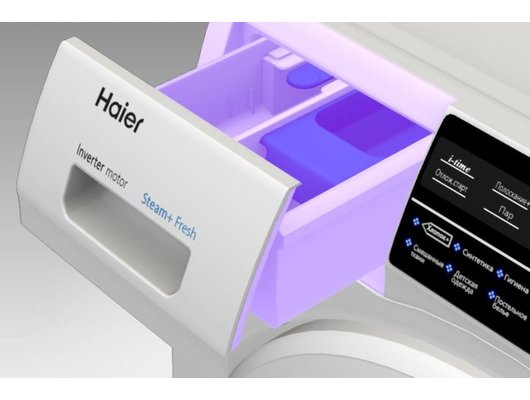 Стиральная машина HAIER HW70-BP12969BE