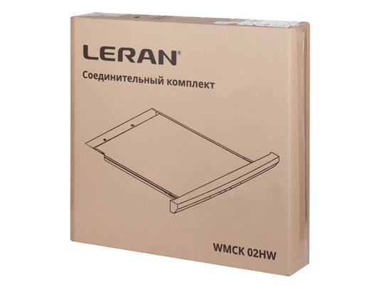 Соединительный комплект LERAN WMCK 02HW