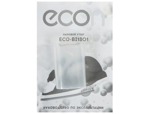 Утюг ECON ECO-BI1801