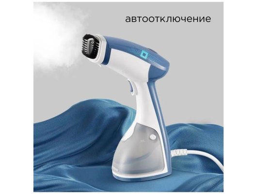 Отпариватель ручной Redmond RHS-6801