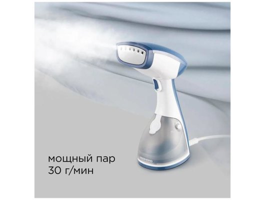 Отпариватель ручной Redmond RHS-6801