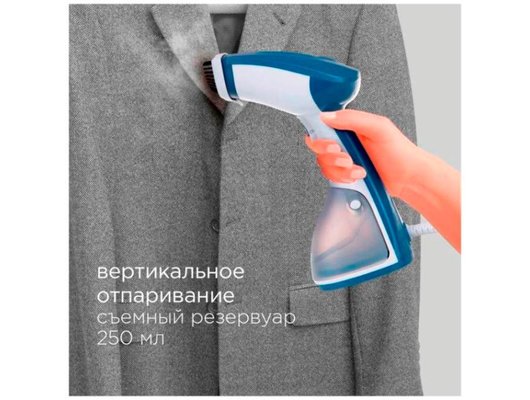 Отпариватель ручной Redmond RHS-6801