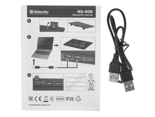 Подставка для ноутбука DEFENDER NS-509