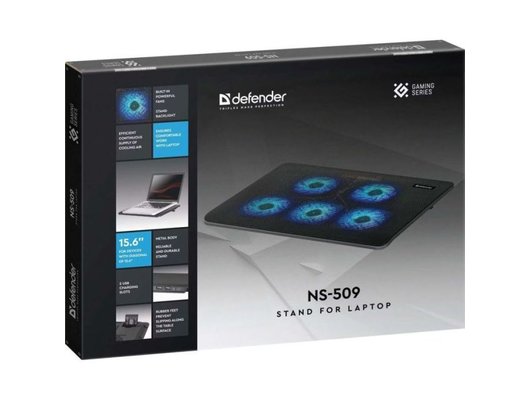 Подставка для ноутбука DEFENDER NS-509