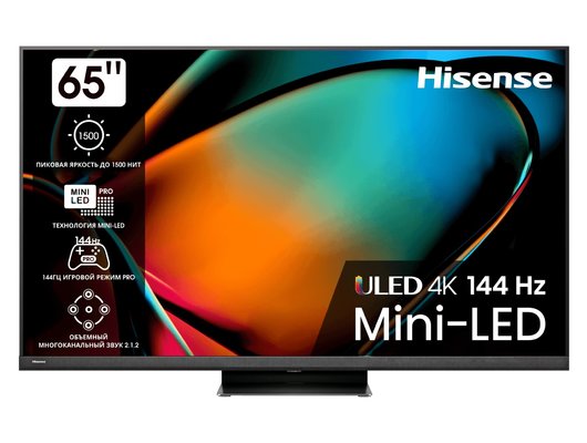 4K (Ultra HD) Smart телевизор HISENSE 65U8KQ