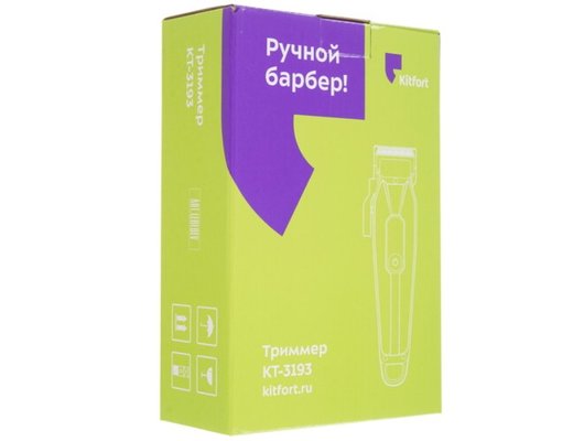 Триммер KITFORT КТ-3193