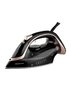 Утюг BRAYER BR 4017