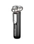Роторная бритва BRAYER 3601BR