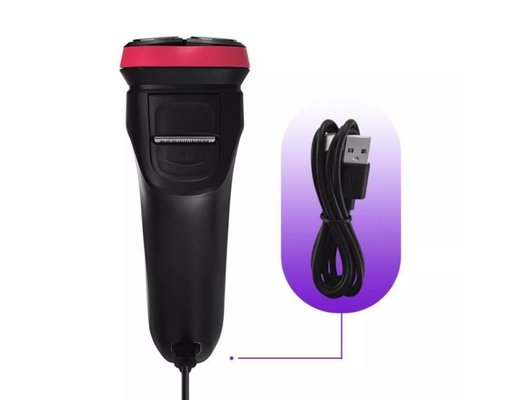 Роторная бритва KITFORT KT-3165